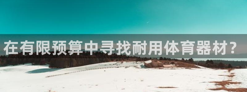 尊龙凯时网站是什么地方人开的