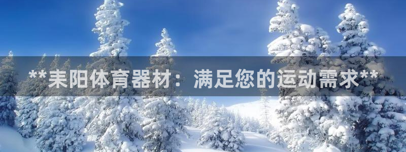 尊龙凯时人生就是搏!平台