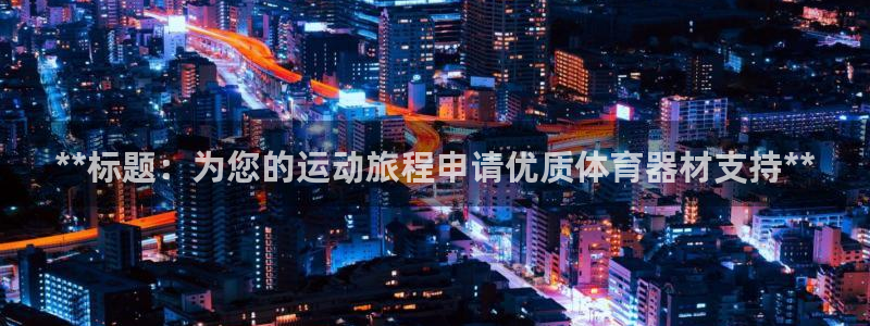 尊龙凯时d3563