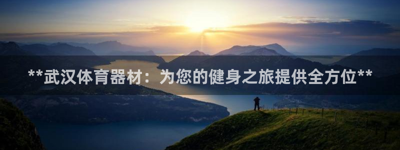 尊龙人生就是博手机版下载