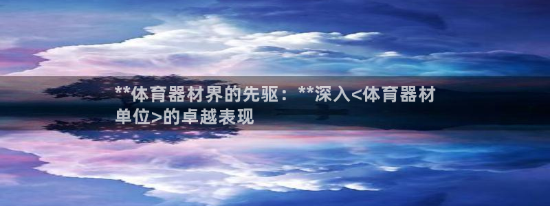 尊龙人生就是博旧版现金娱乐一下