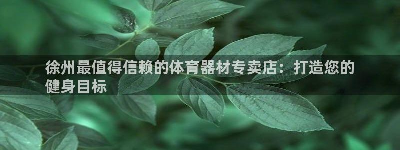 尊龙人生就是博下载