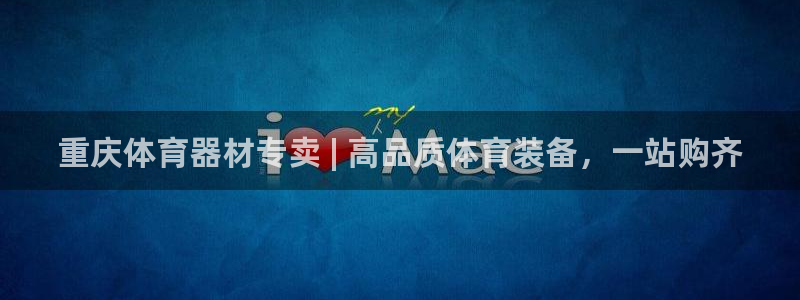 尊龙凯时ag旗舰厅官网客服