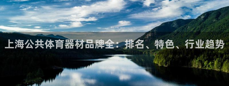 尊龙凯时官网入口