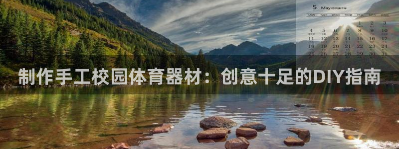 尊龙人生就是博旧版现金娱乐一下