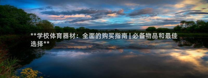 凯时网址多少