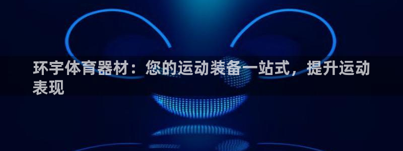 尊龙人生就是博旧版现金娱乐一下