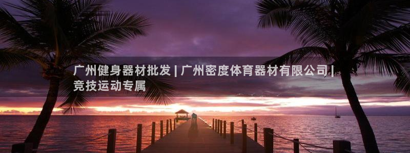 尊龙凯时总部在哪里