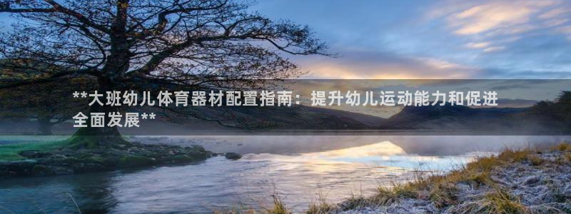 尊龙凯时凯发官网