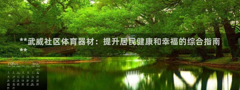 尊龙信息科技有限公司