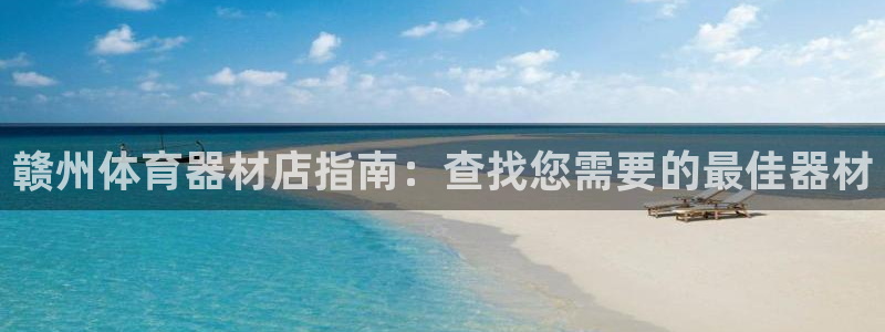 尊龙d88官网登录苹果版下载