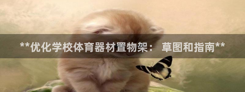 尊龙d88官网登录苹果版下载