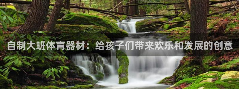 尊龙实业有限公司