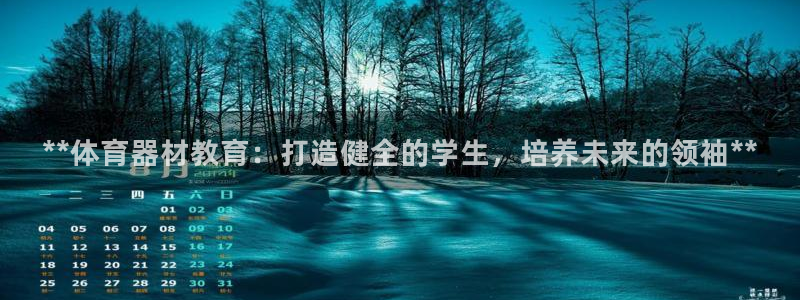 尊龙凯时游戏厅