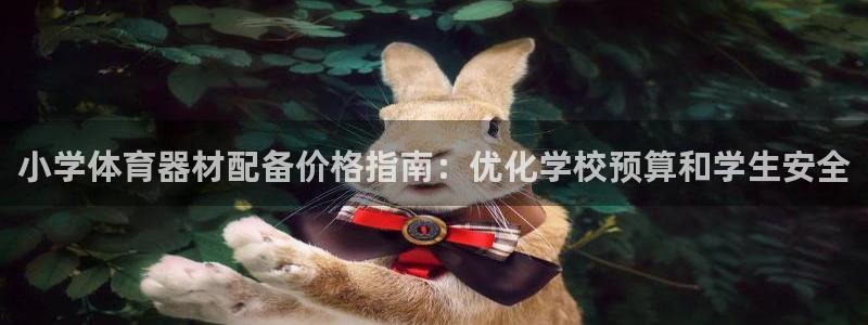 凯时K8国际