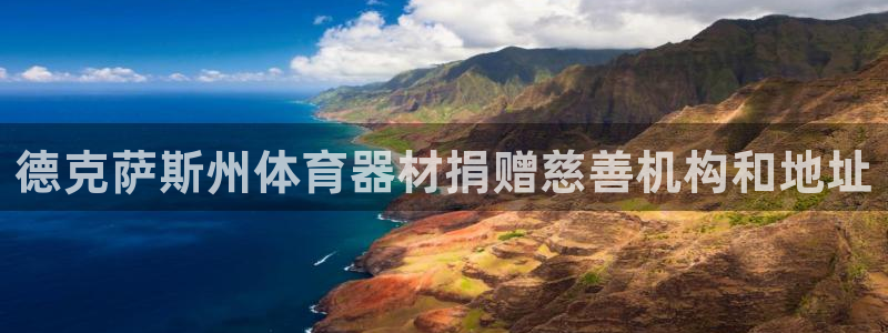 尊龙凯时ag旗舰厅官