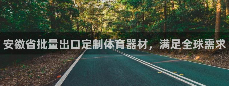 尊龙凯时人生就是博·(中国)