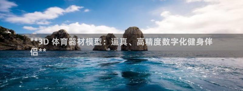 尊龙旗舰app