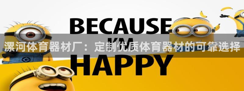 尊龙凯时人生就是博·(中国)