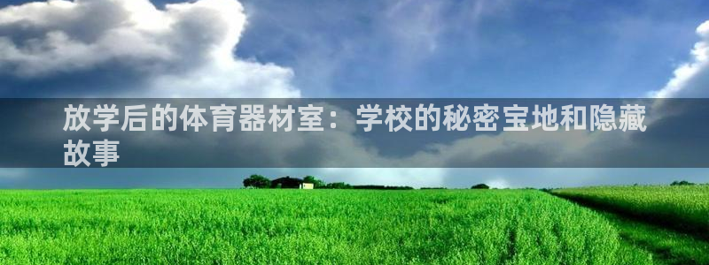 尊龙凯时一人生就是博官网