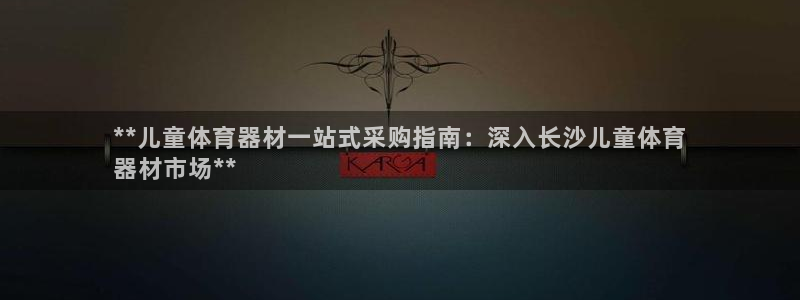 尊龙d88ag官方网站