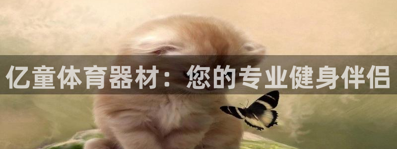 尊龙凯时旗舰厅百家乐下载