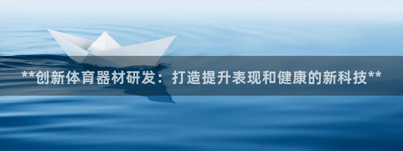 尊龙人生就是博i可靠吗
