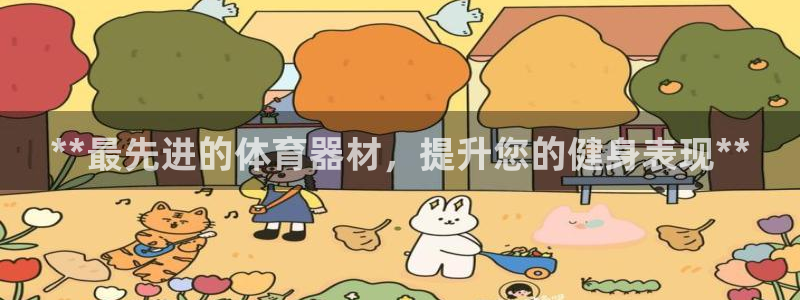 凯时国际网站域名