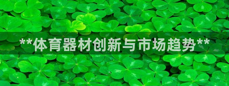 尊龙凯时官方网站