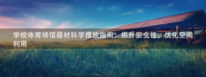 尊龙网址苹果版下载