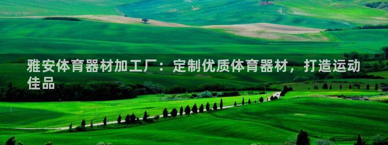 尊龙凯时官网网页版
