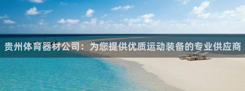 尊龙凯时论坛