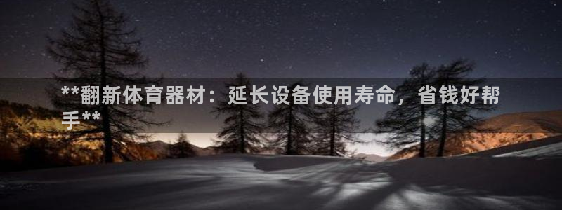 尊龙凯时vip