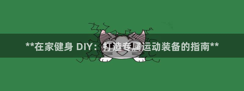 尊龙一人生就是搏
