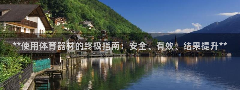 尊龙官网免费下载