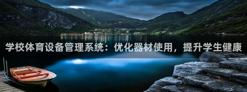 d88尊龙可靠送38元