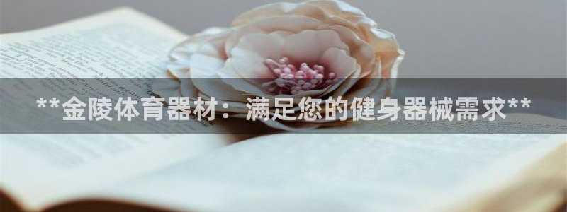 尊龙凯时最新平台登陆