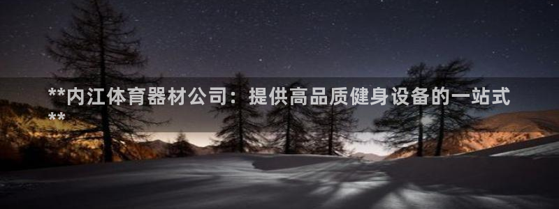 尊龙人生就是搏