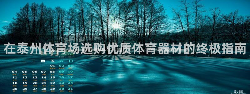 凯时k88最新