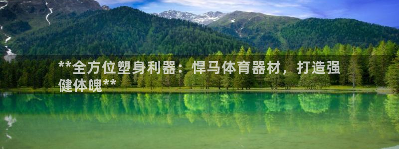 尊龙凯时官网网页版