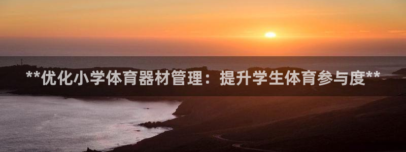 尊龙网址是选访问zd207