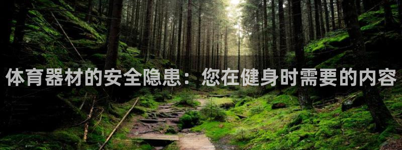 尊龙凯时游戏厅