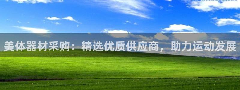 尊龙凯时为什么不封