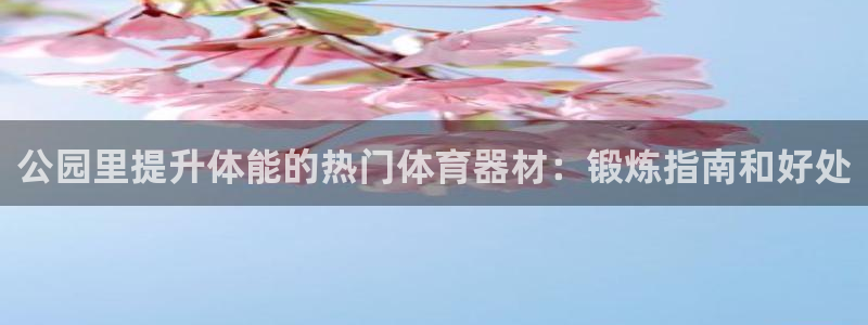 尊龙凯时手机版·(中国)官方网站