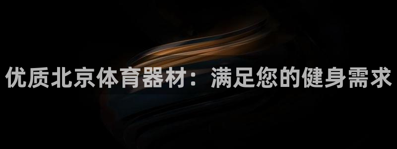 ag旗舰平台尊龙代言
