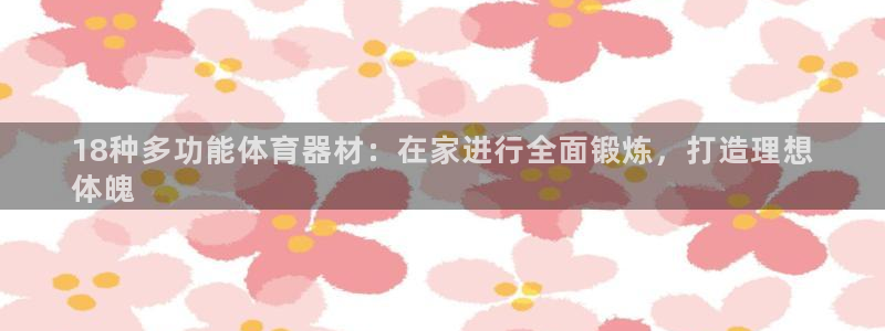 尊龙d88现金可来就送38