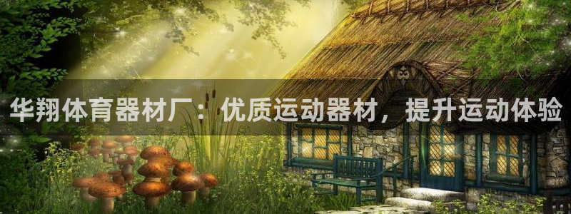 尊龙凯时·中国官方网站