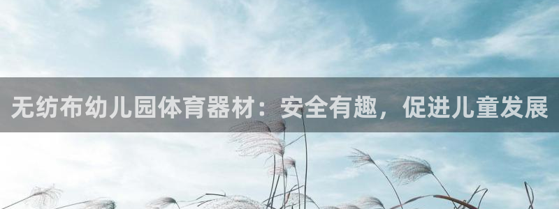 尊龙,人生就是博!登录国际