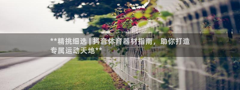 尊龙凯时几百万怎么下