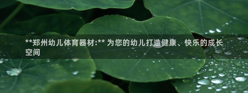 尊龙AG旗舰厅app下载